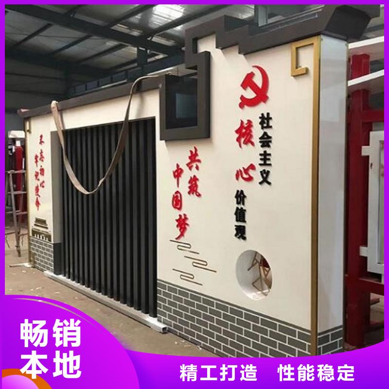 不锈钢站台生产厂家视频-不锈钢站台生产厂家(锐思)覆盖地域河北省邢台市临城|柏乡|衡水|承德|张家口|唐山