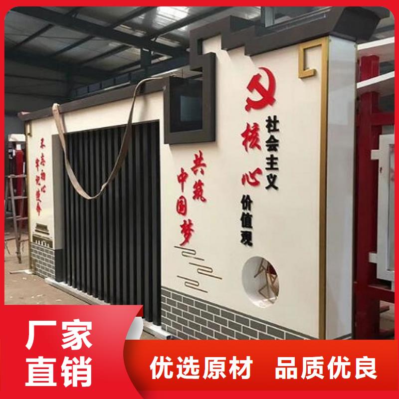經典核心價值觀實體大廠