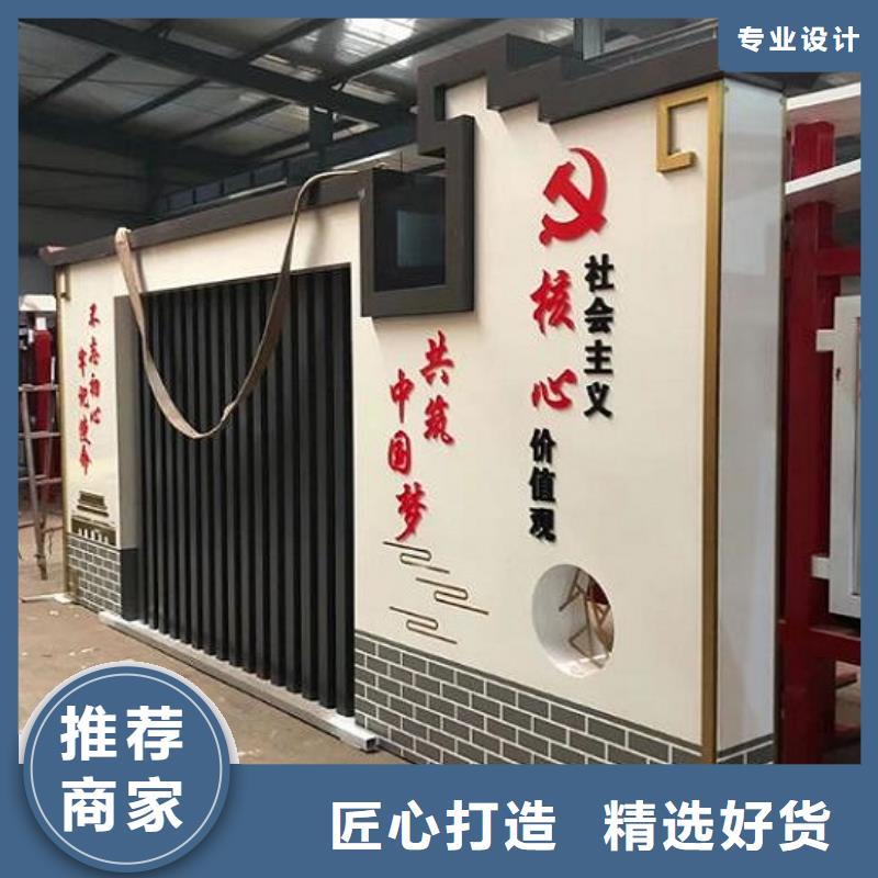 核心價值觀發貨及時