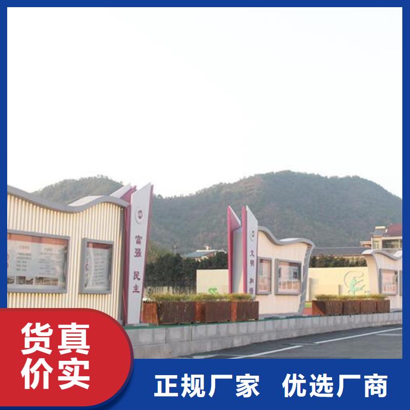 經典核心價值觀多重優惠