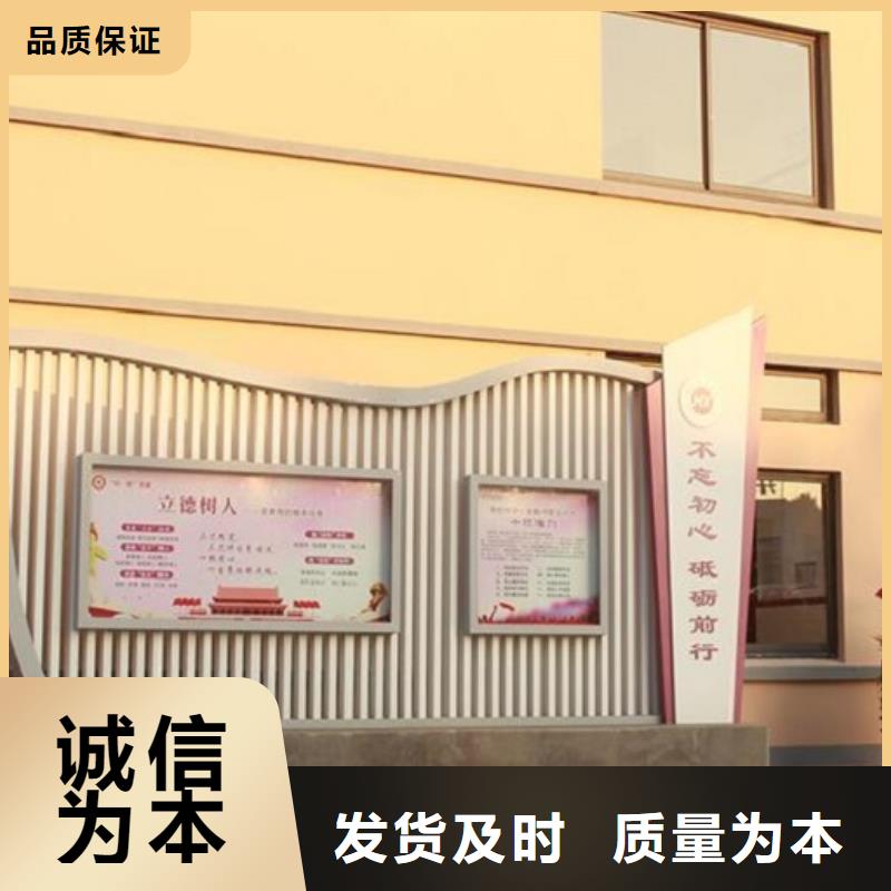經(jīng)典核心價值觀多重優(yōu)惠