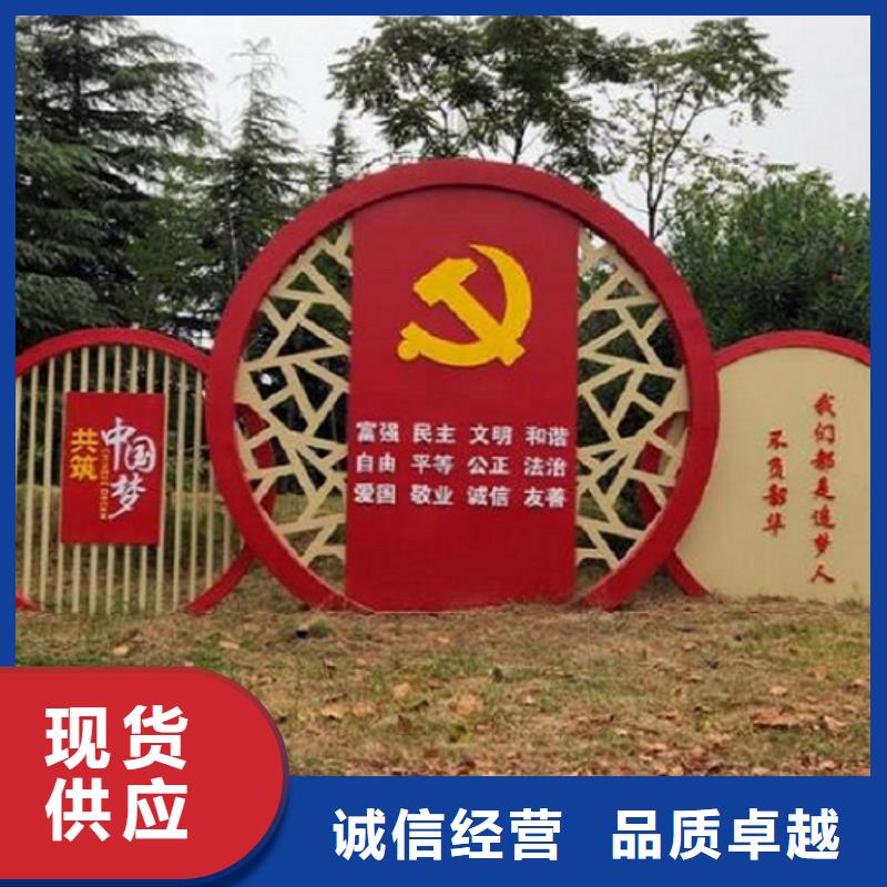 垃圾箱灯箱制作视频-垃圾箱灯箱制作(锐思)覆盖地域河南省周口市鹿邑|项城|新乡|信阳|开封|安阳|濮阳|平顶山