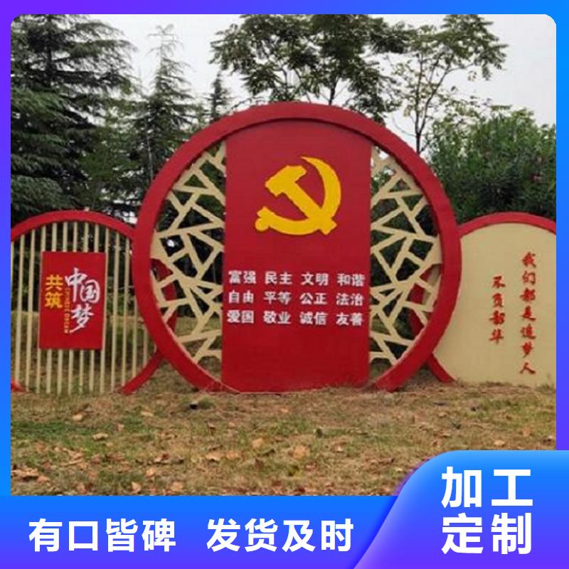 核心價值觀發貨及時
