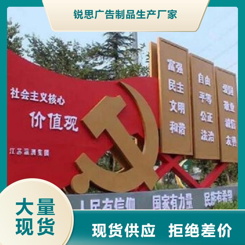 環保核心價值觀多重優惠