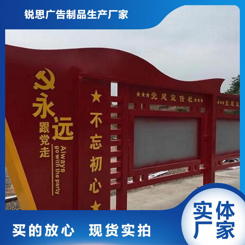 大型核心價值觀實體大廠
