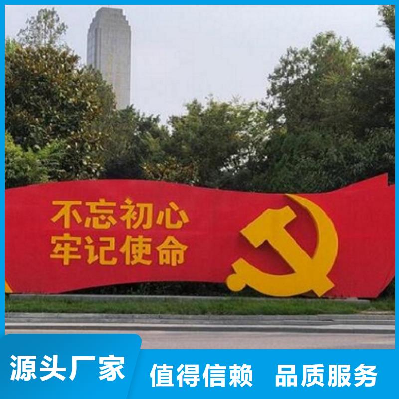 不锈钢站台生产厂家视频-不锈钢站台生产厂家(锐思)覆盖地域河北省邢台市临城|柏乡|衡水|承德|张家口|唐山