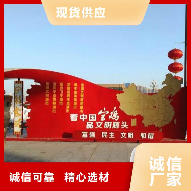 核心價值觀發(fā)貨及時