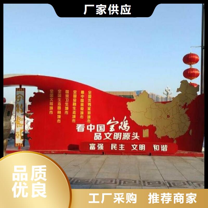 環保核心價值觀多重優惠