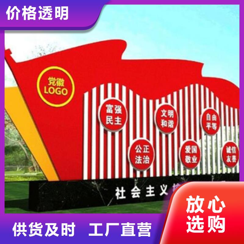 新款核心價值觀多重優惠