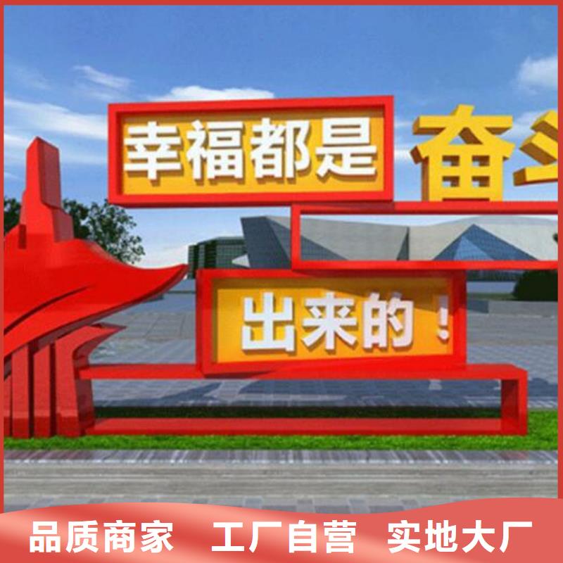 紅色核心價值觀在線咨詢