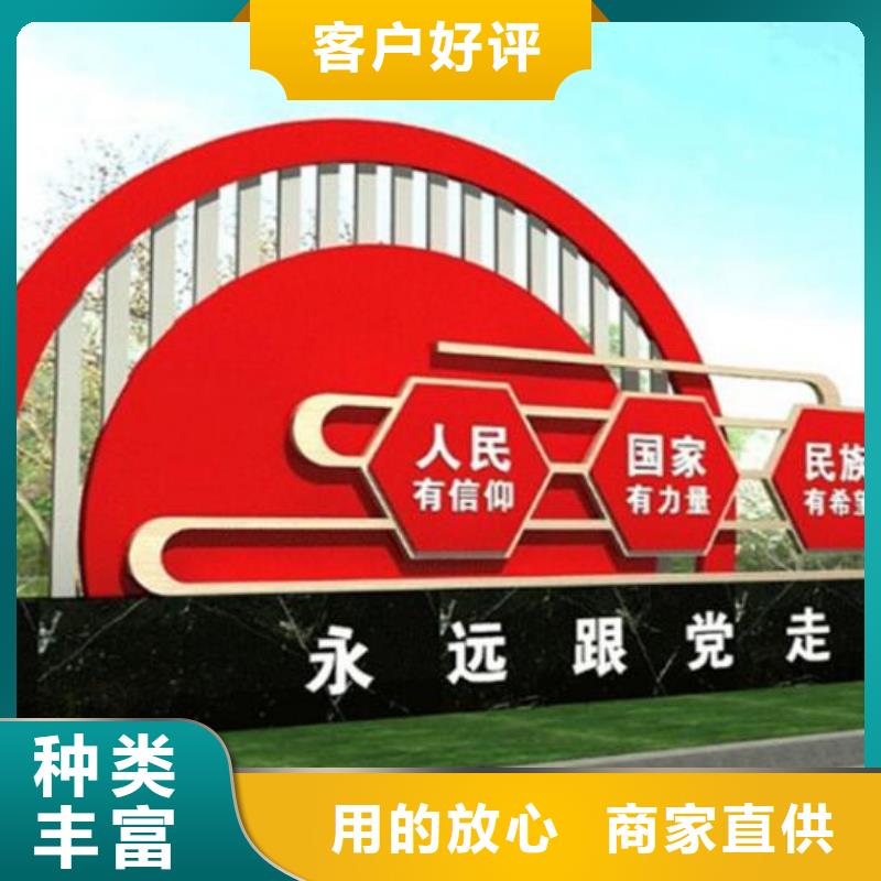 紅色核心價值觀在線咨詢