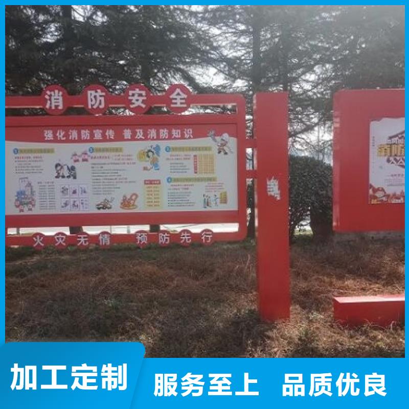垃圾箱灯箱制作视频-垃圾箱灯箱制作(锐思)覆盖地域河南省周口市鹿邑|项城|新乡|信阳|开封|安阳|濮阳|平顶山