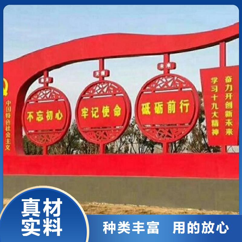 新款核心價值觀多重優惠