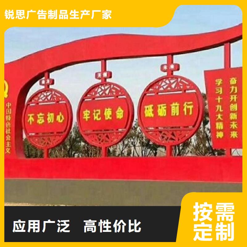 創意核心價值觀近期行情