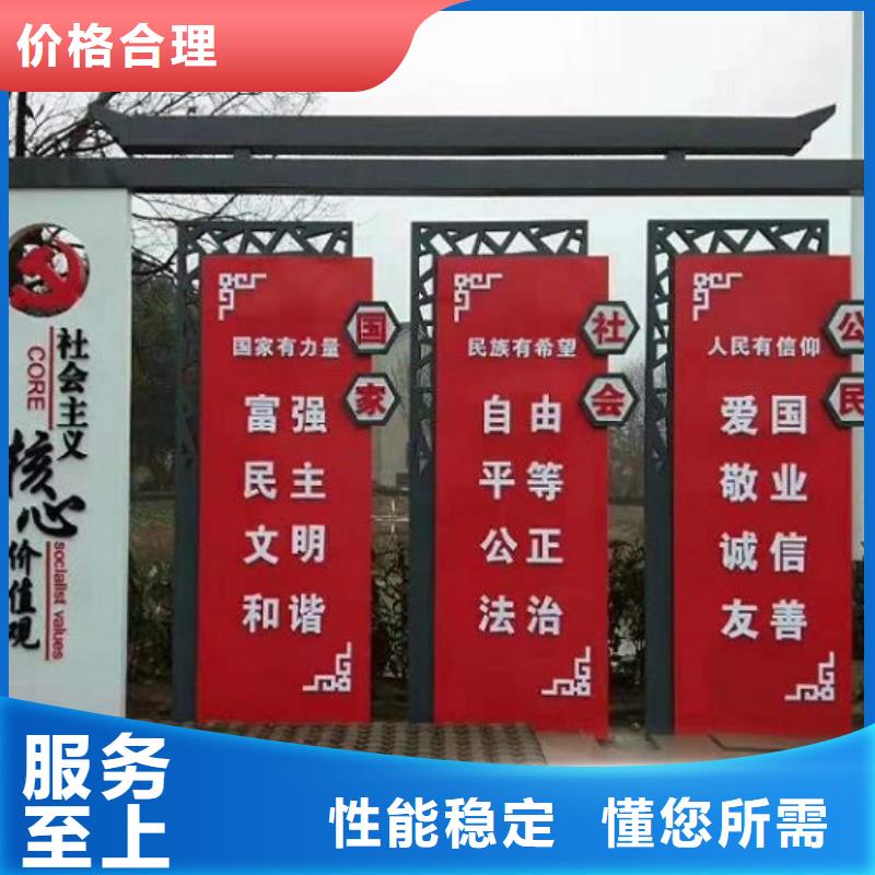 經典核心價值觀詢問報價