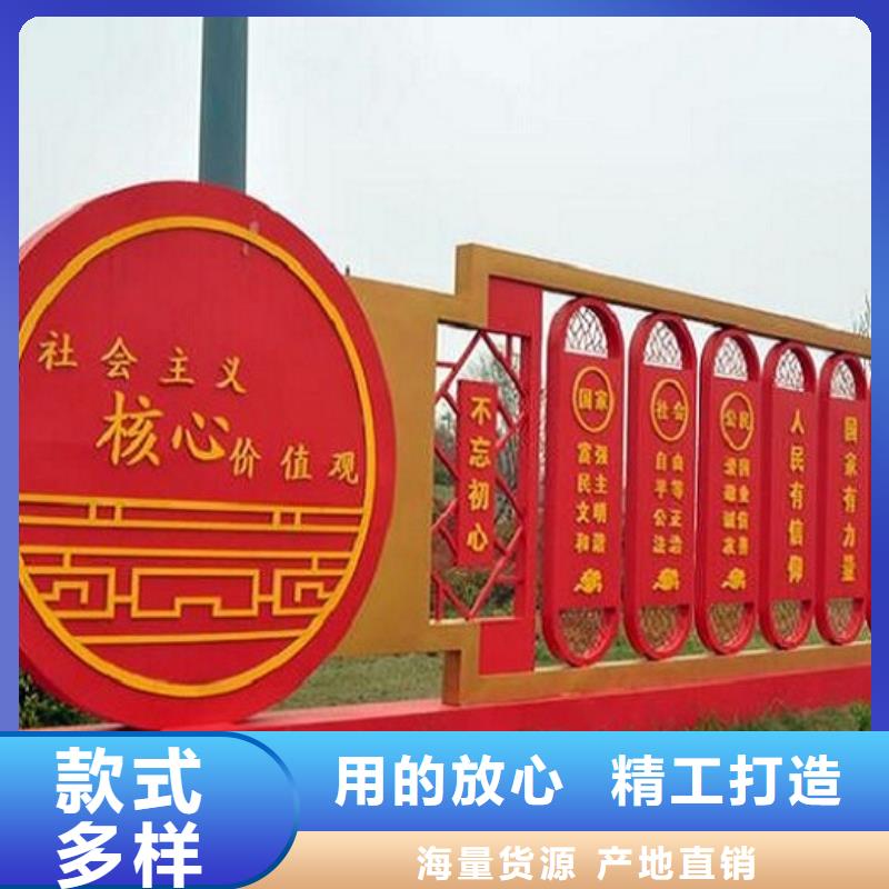 垃圾箱灯箱制作视频-垃圾箱灯箱制作(锐思)覆盖地域河南省周口市鹿邑|项城|新乡|信阳|开封|安阳|濮阳|平顶山