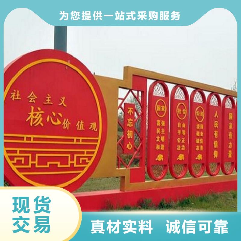 核心價值觀發貨及時