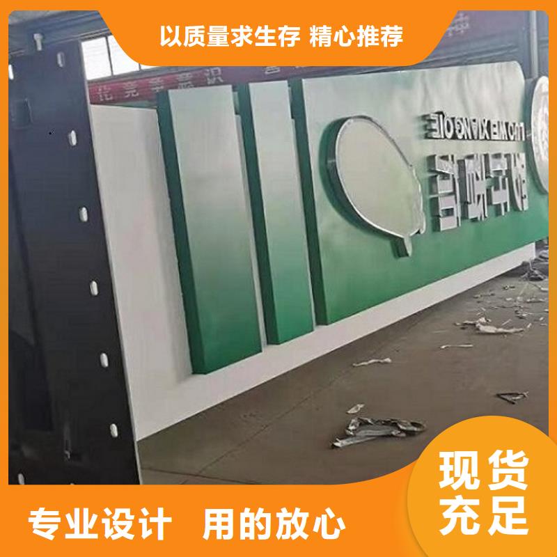 環保核心價值觀在線咨詢