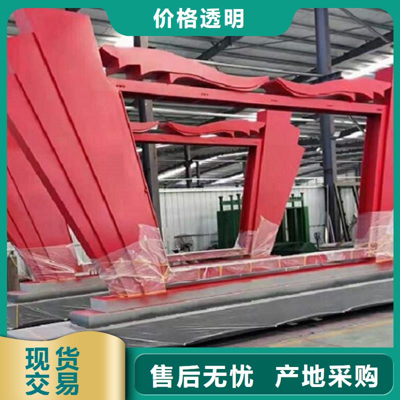 不锈钢站台生产厂家视频-不锈钢站台生产厂家(锐思)覆盖地域河北省邢台市临城|柏乡|衡水|承德|张家口|唐山