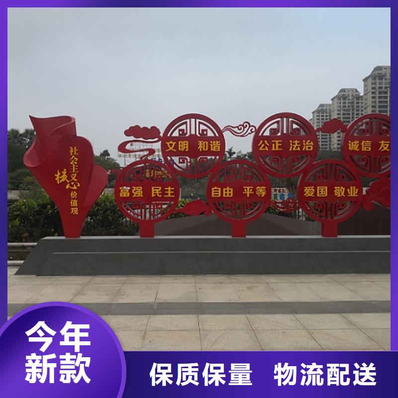 不锈钢站台生产厂家视频-不锈钢站台生产厂家(锐思)覆盖地域河北省邢台市临城|柏乡|衡水|承德|张家口|唐山