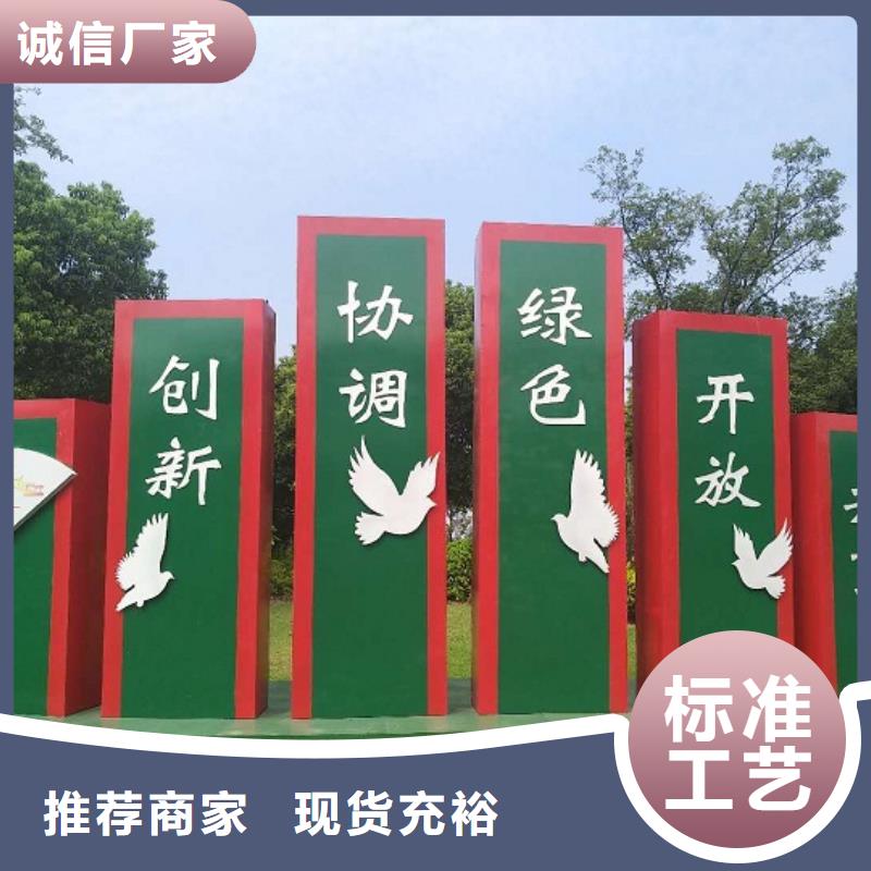 不锈钢站台生产厂家视频-不锈钢站台生产厂家(锐思)覆盖地域河北省邢台市临城|柏乡|衡水|承德|张家口|唐山