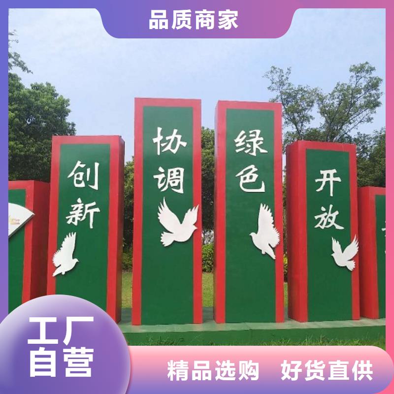 核心價值觀發(fā)貨及時