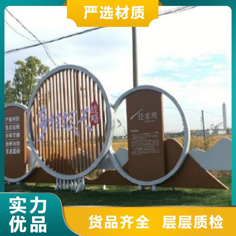 創意核心價值觀正規廠家