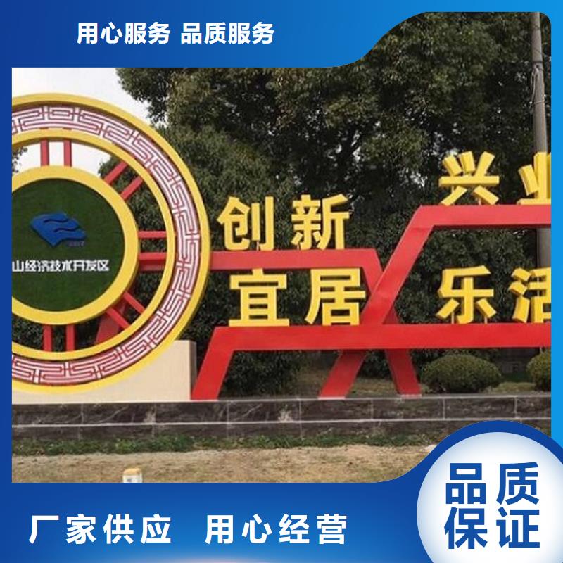 【 核心价值观,LED阅报栏灯箱现货销售】覆盖范围含|柏乡|宁晋|承德|张家口|廊坊|保定|沧州