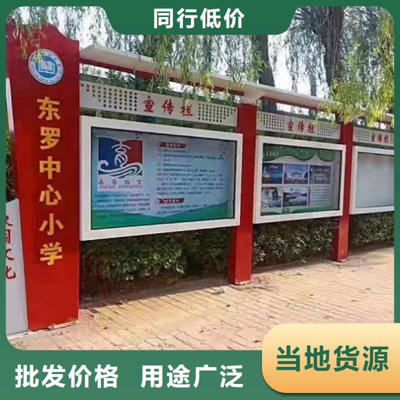 經(jīng)典核心價值觀多重優(yōu)惠