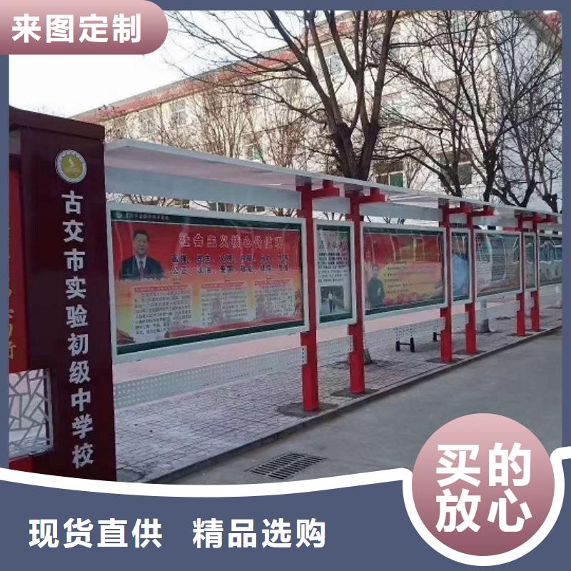 核心價值觀發貨及時