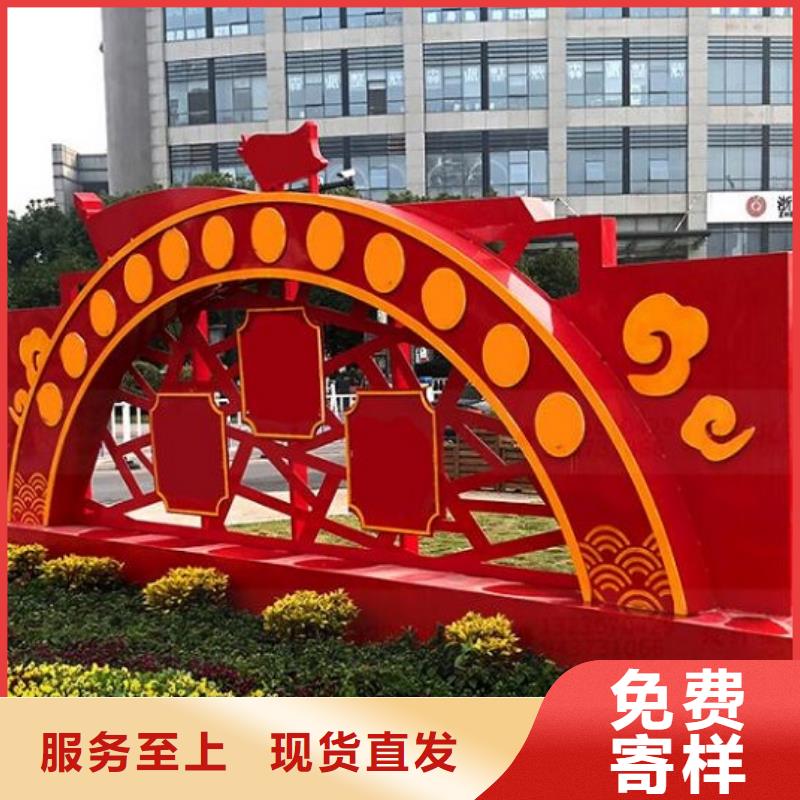 創意核心價值觀擇優