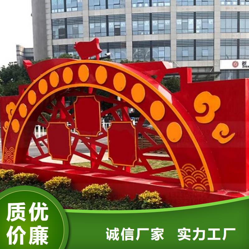 扇形核心價值觀宣傳欄發(fā)貨及時
