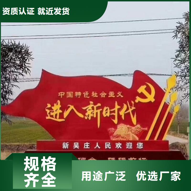 核心價值觀正規廠家
