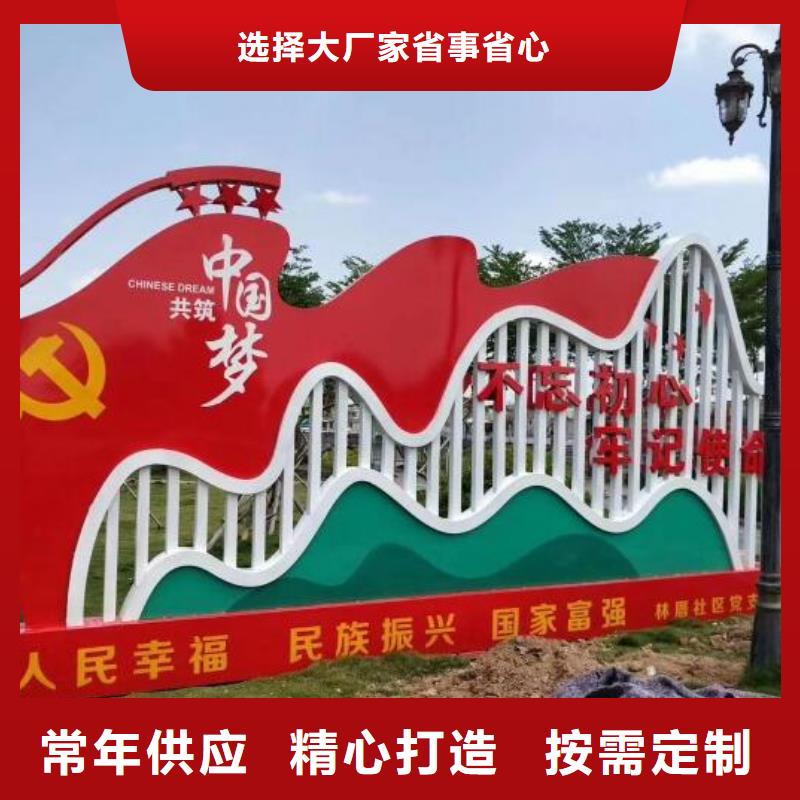 不锈钢站台生产厂家视频-不锈钢站台生产厂家(锐思)覆盖地域河北省邢台市临城|柏乡|衡水|承德|张家口|唐山