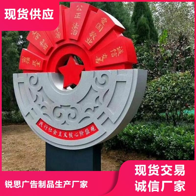 不锈钢站台生产厂家视频-不锈钢站台生产厂家(锐思)覆盖地域河北省邢台市临城|柏乡|衡水|承德|张家口|唐山