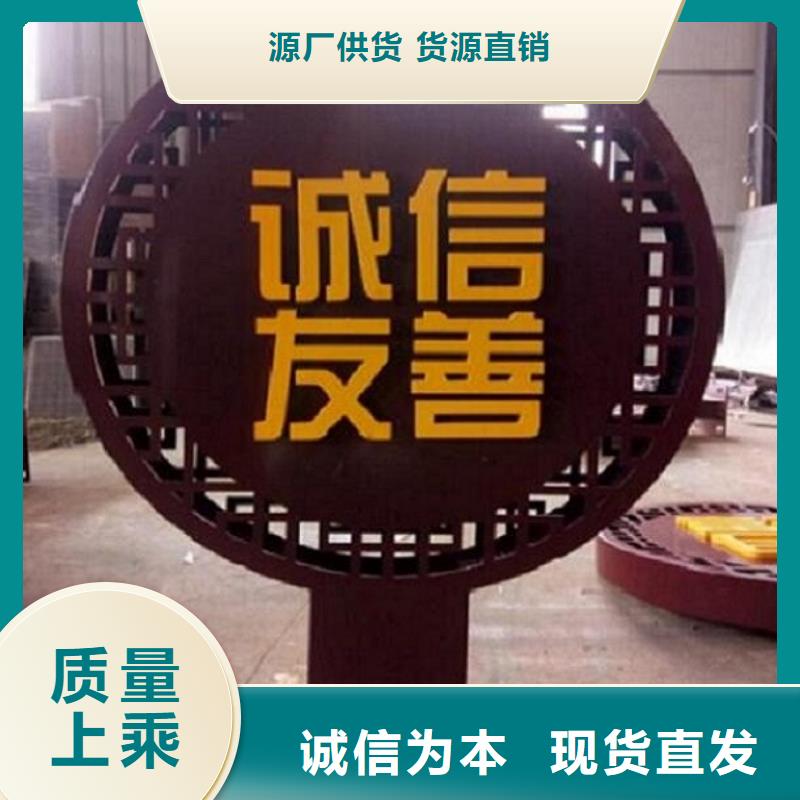 不锈钢站台生产厂家视频-不锈钢站台生产厂家(锐思)覆盖地域河北省邢台市临城|柏乡|衡水|承德|张家口|唐山