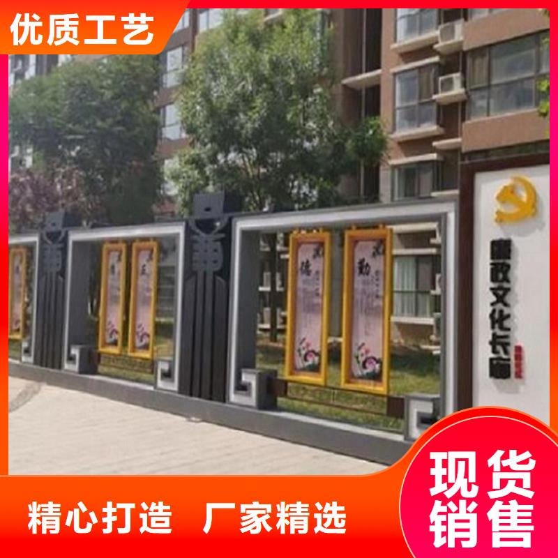 經(jīng)典核心價值觀誠信廠家