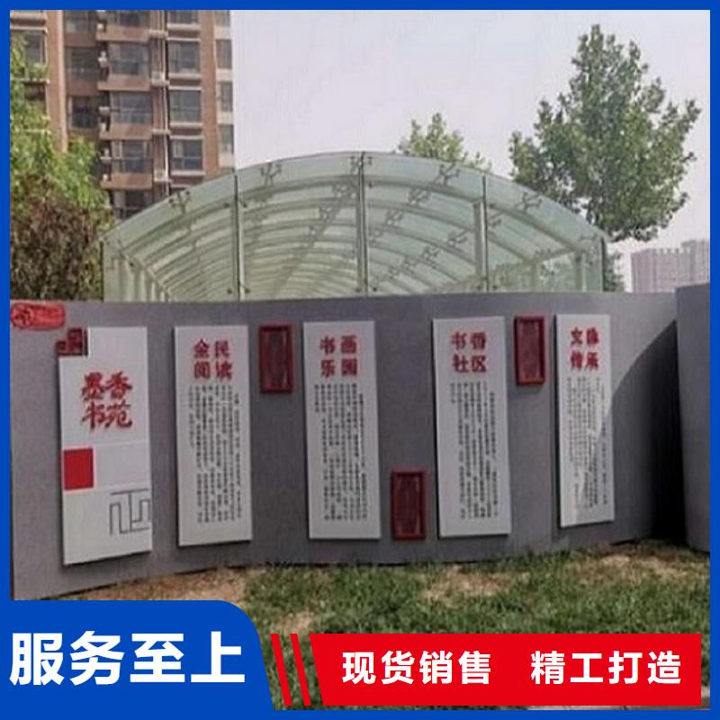 【 核心价值观,LED阅报栏灯箱现货销售】覆盖范围含|柏乡|宁晋|承德|张家口|廊坊|保定|沧州