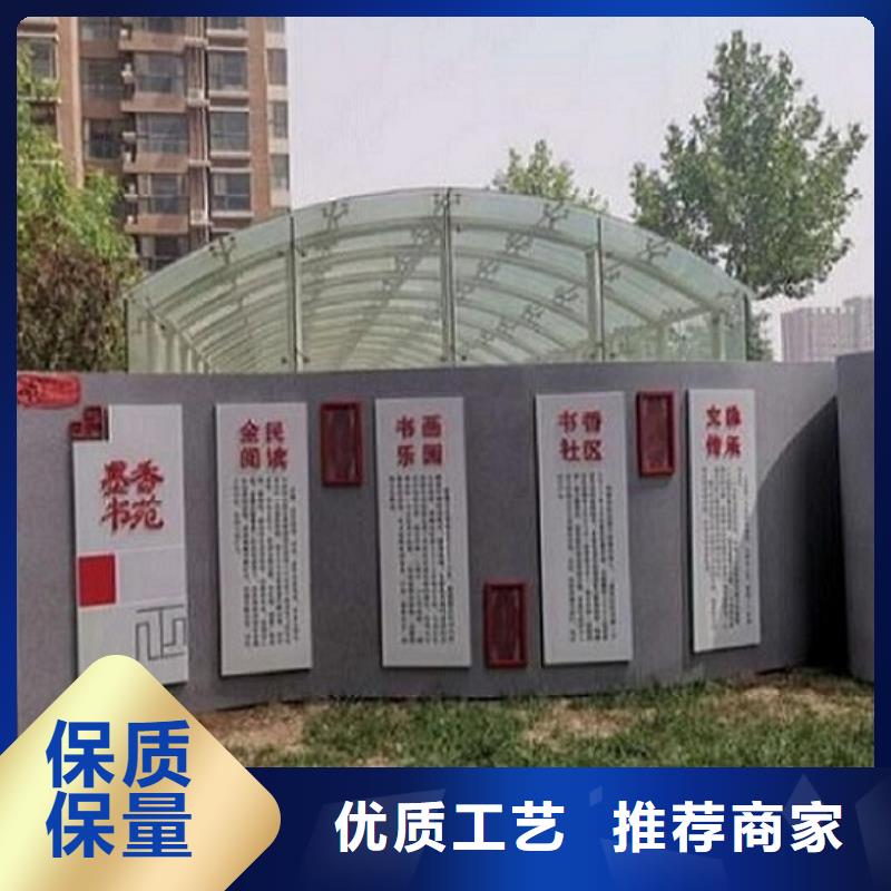 核心價值觀_垃圾箱廠家批發價