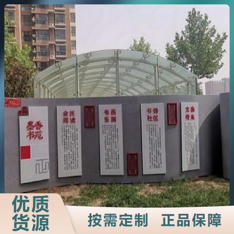 經典核心價值觀詢問報價