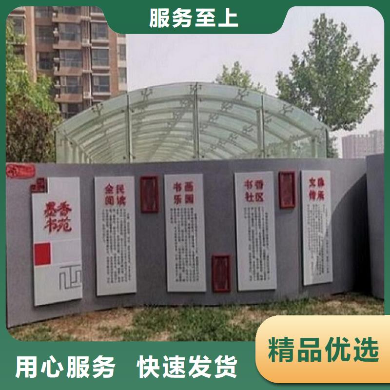 經(jīng)典核心價值觀發(fā)貨及時