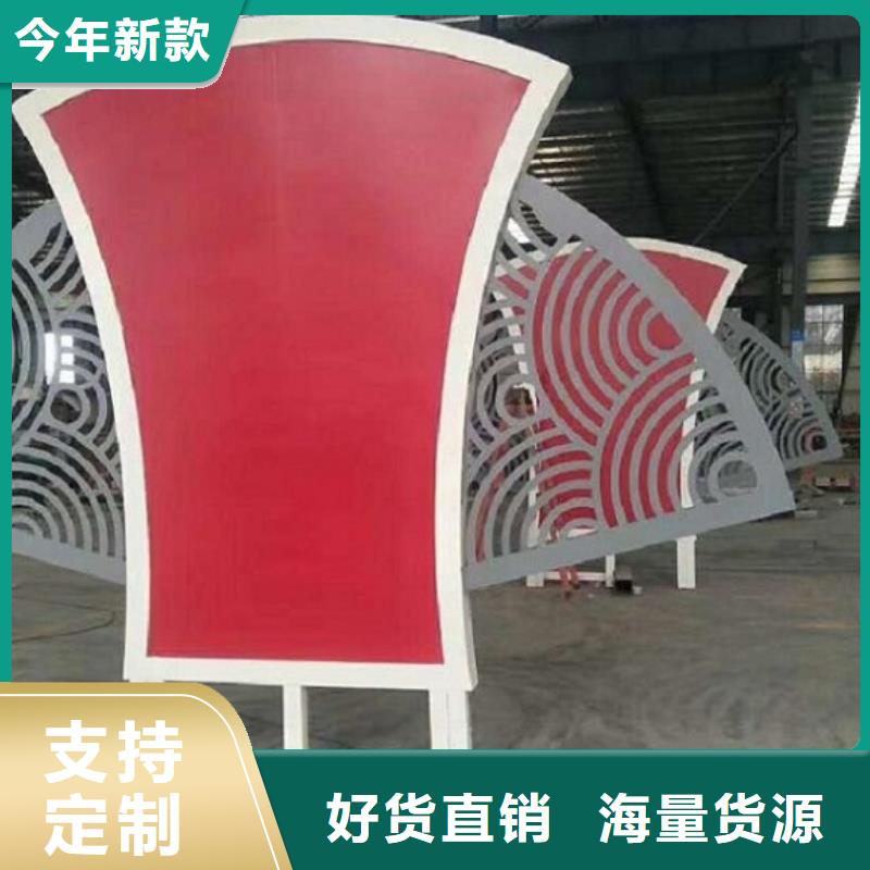 小型五環核心價值觀安裝