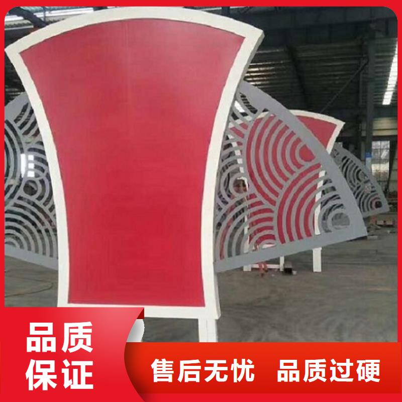核心價值觀正規廠家