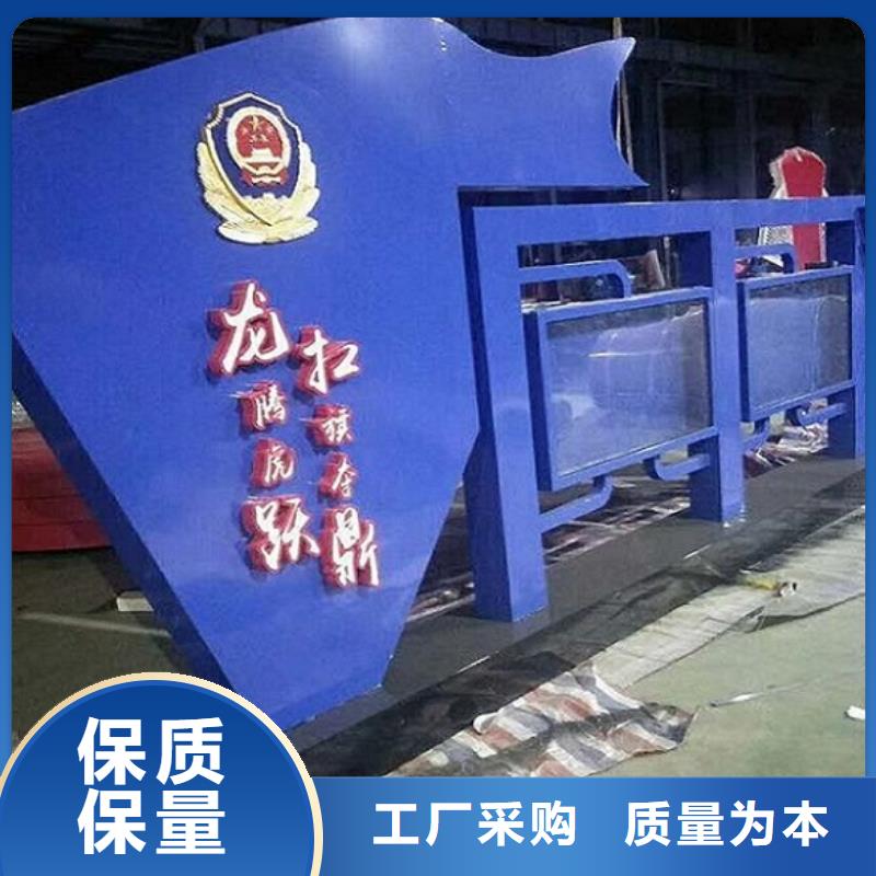 環保核心價值觀多重優惠