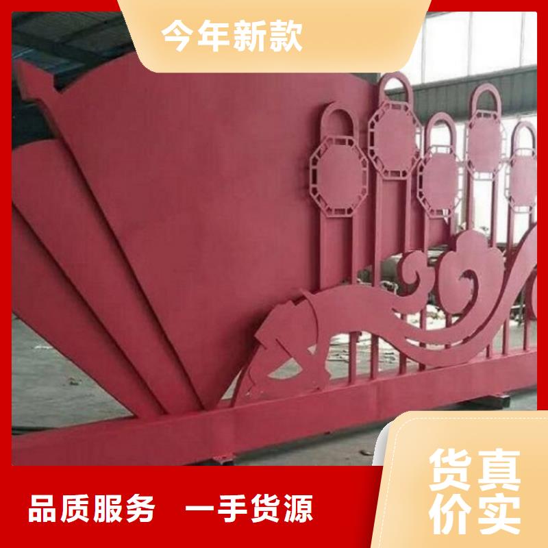 環(huán)保核心價(jià)值觀正規(guī)廠家