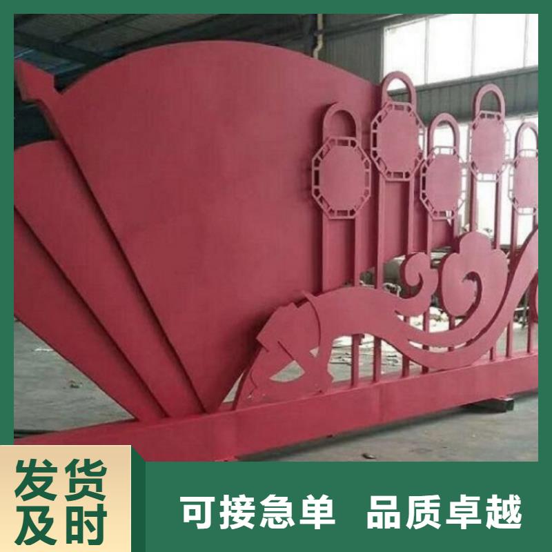 經典核心價值觀多重優惠