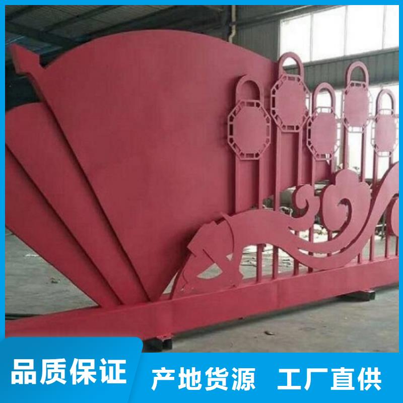 核心价值观_垃圾箱厂家批发价