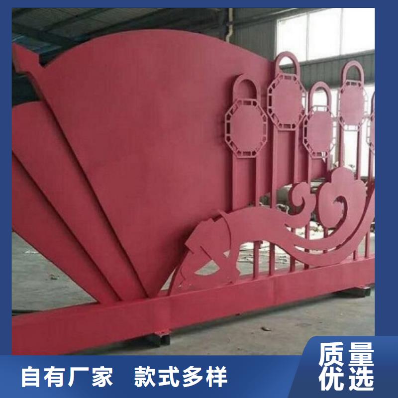 高端核心價(jià)值觀歡迎訂購