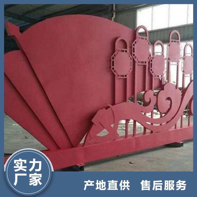 經(jīng)典核心價(jià)值觀實(shí)體大廠