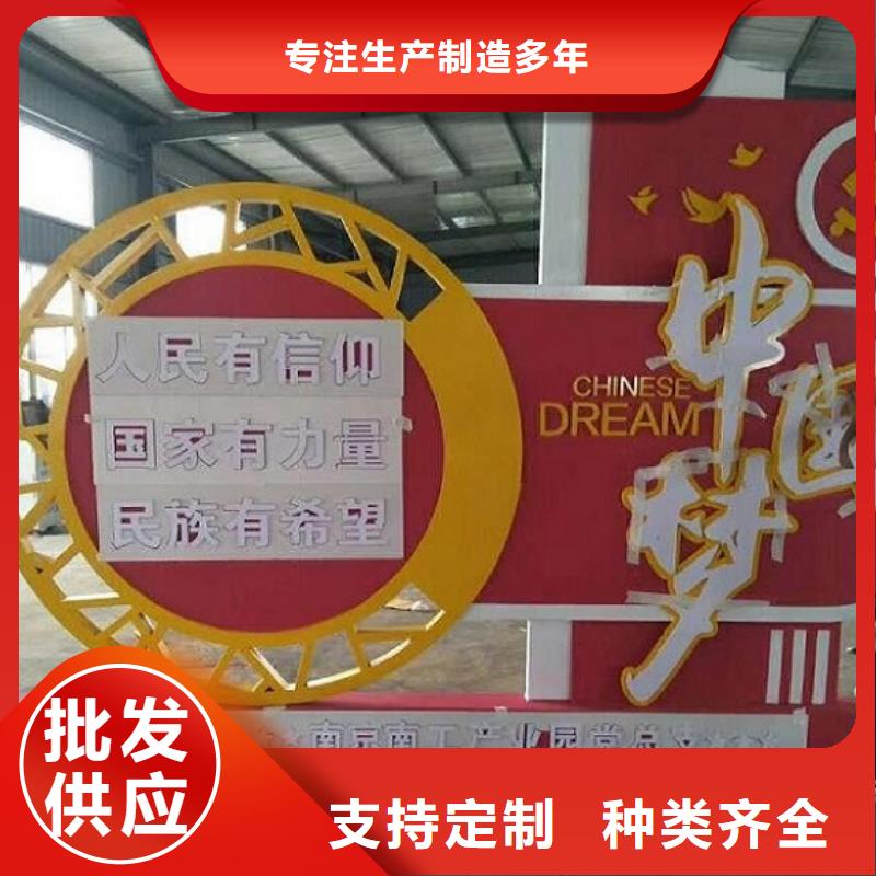 核心价值观_垃圾箱厂家批发价